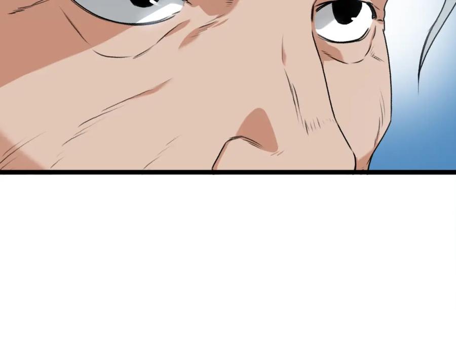 我爸太强了！ - 第55话 实力暴露 - 第136张图