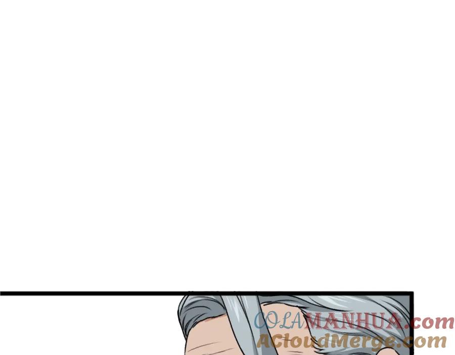 我爸太强了！ - 第55话 实力暴露 - 第141张图