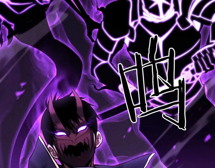 死灵法师：重生的我全技能精通 - 第55话 死灵VS死灵 - 第176张图