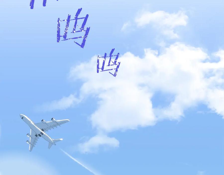 我爸太强了！ - 第55话 实力暴露 - 第188张图