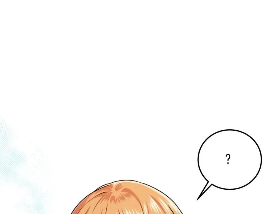 我爸太强了！ - 第55话 实力暴露 - 第100张图