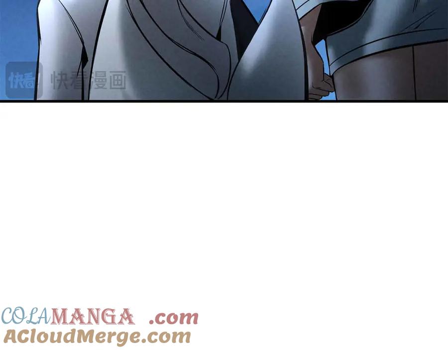 死灵法师：重生的我全技能精通 - 第55话 死灵VS死灵 - 第169张图