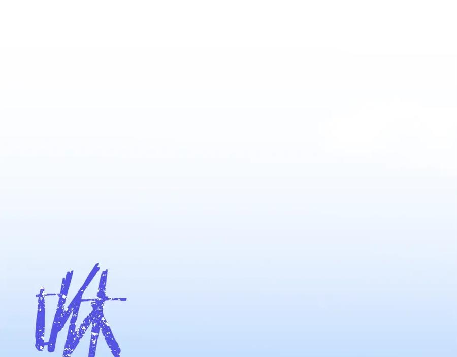 我爸太强了！ - 第55话 实力暴露 - 第187张图