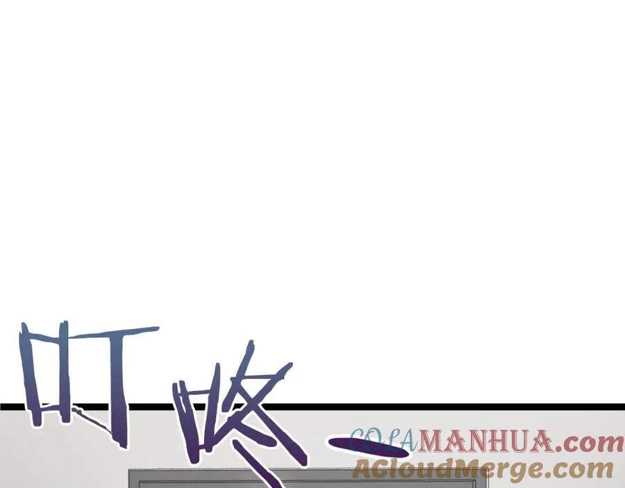 我爸太强了！ - 第55话 实力暴露 - 第21张图