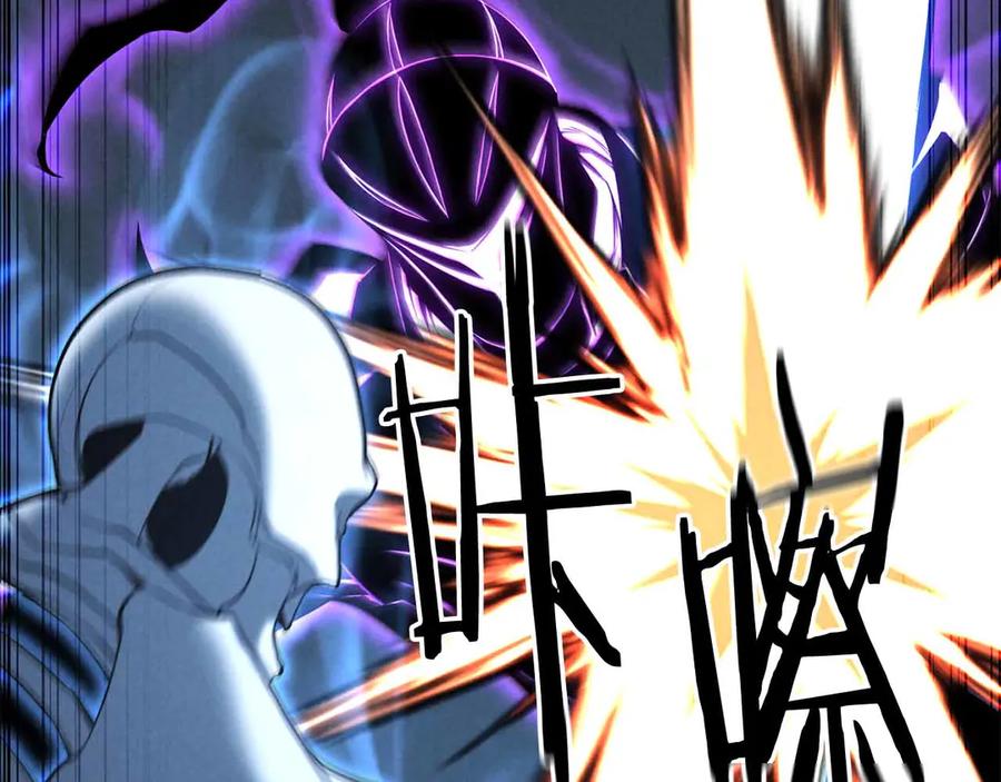 死灵法师：重生的我全技能精通 - 第55话 死灵VS死灵 - 第191张图