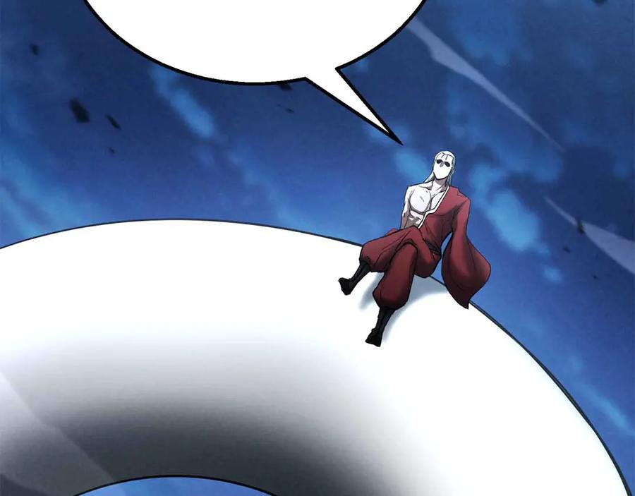 死灵法师：重生的我全技能精通 - 第55话 死灵VS死灵 - 第139张图