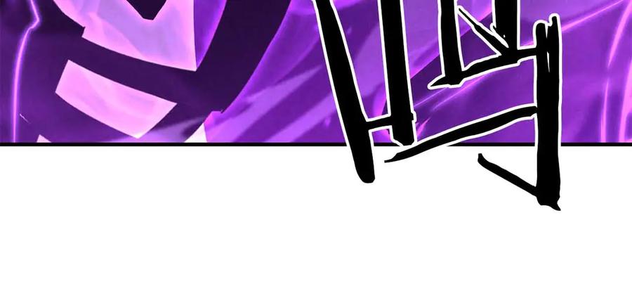 死灵法师：重生的我全技能精通 - 第55话 死灵VS死灵 - 第179张图