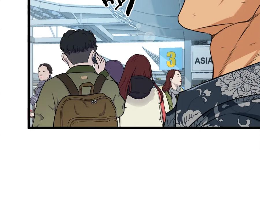 我爸太强了！ - 第55话 实力暴露 - 第196张图