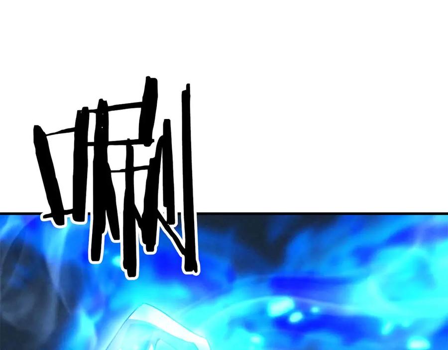 死灵法师：重生的我全技能精通 - 第55话 死灵VS死灵 - 第180张图