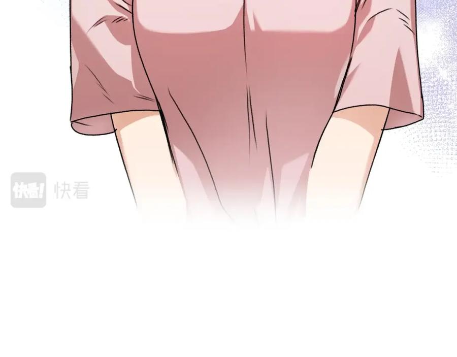 我爸太强了！ - 第55话 实力暴露 - 第102张图