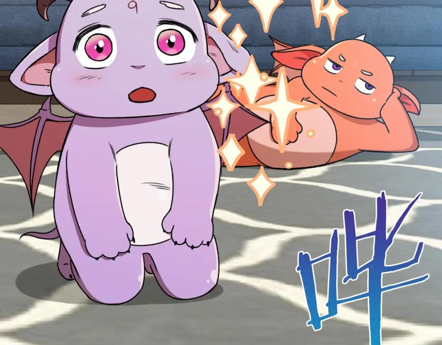 我爸太强了！ - 第55话 实力暴露 - 第14张图