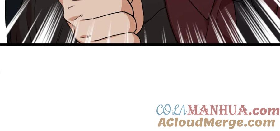 我爸太强了！ - 第55话 实力暴露 - 第157张图