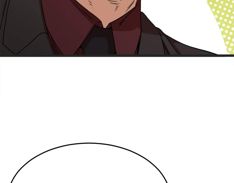 我爸太强了！ - 第55话 实力暴露 - 第124张图