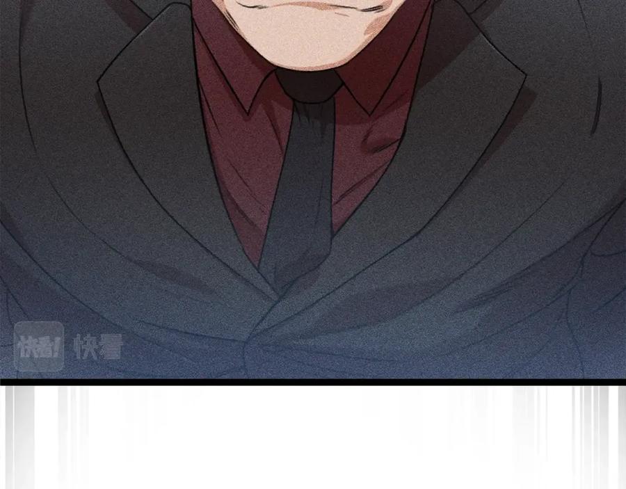 我爸太强了！ - 第55话 实力暴露 - 第32张图