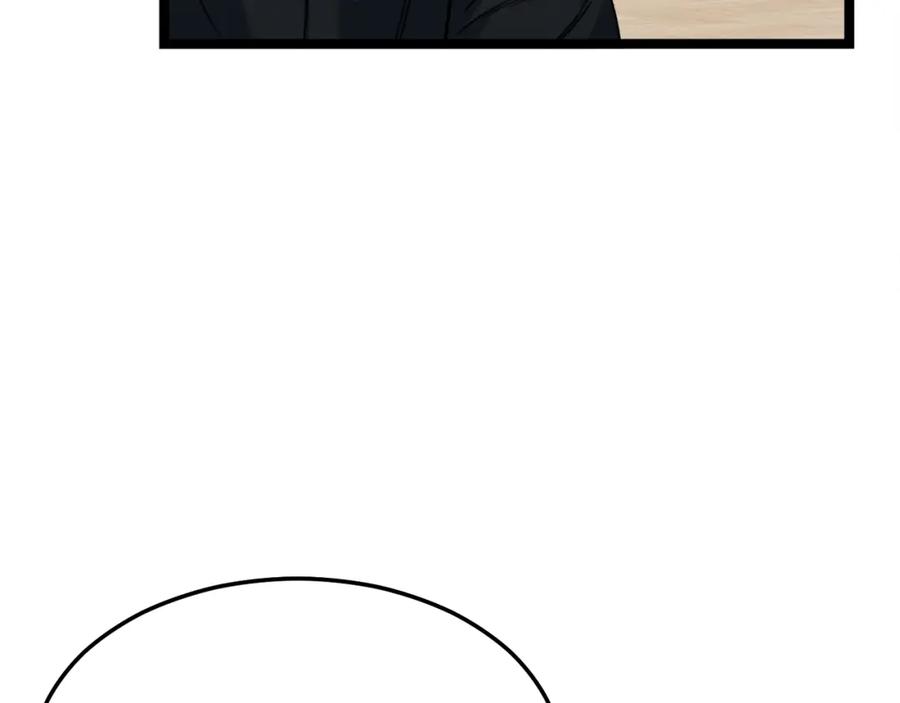 我爸太强了！ - 第55话 实力暴露 - 第27张图