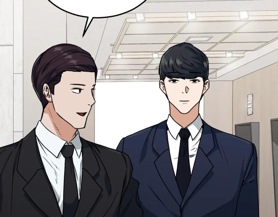 我爸太强了！ - 第55话 实力暴露 - 第182张图