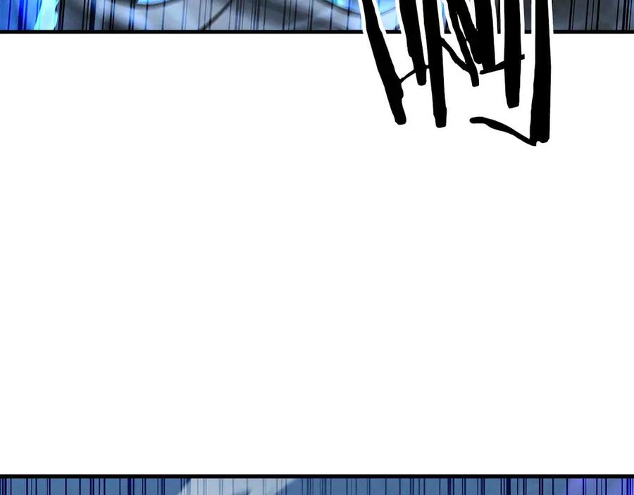 死灵法师：重生的我全技能精通 - 第55话 死灵VS死灵 - 第184张图