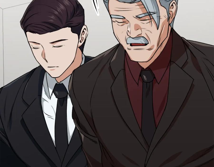 我爸太强了！ - 第55话 实力暴露 - 第51张图