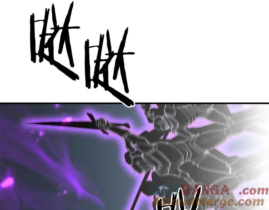 死灵法师：重生的我全技能精通 - 第55话 死灵VS死灵 - 第193张图