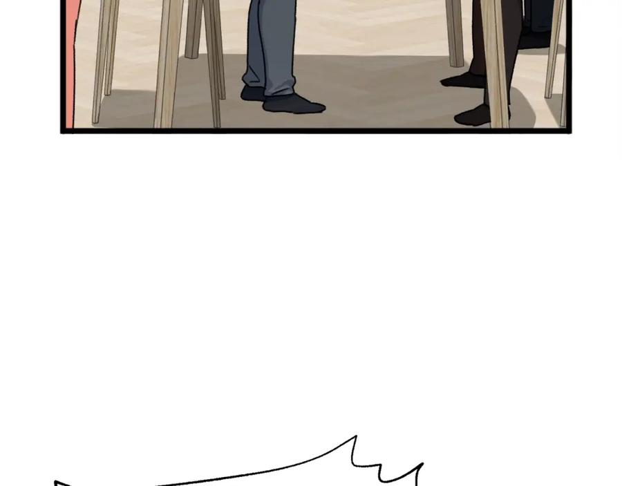 我爸太强了！ - 第55话 实力暴露 - 第154张图