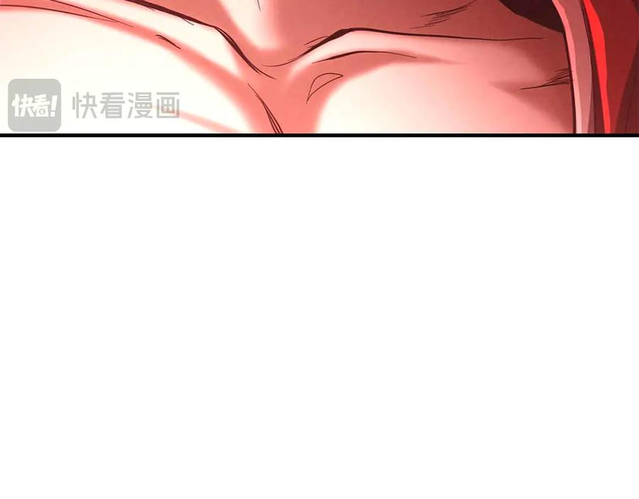死灵法师：重生的我全技能精通 - 第55话 死灵VS死灵 - 第148张图