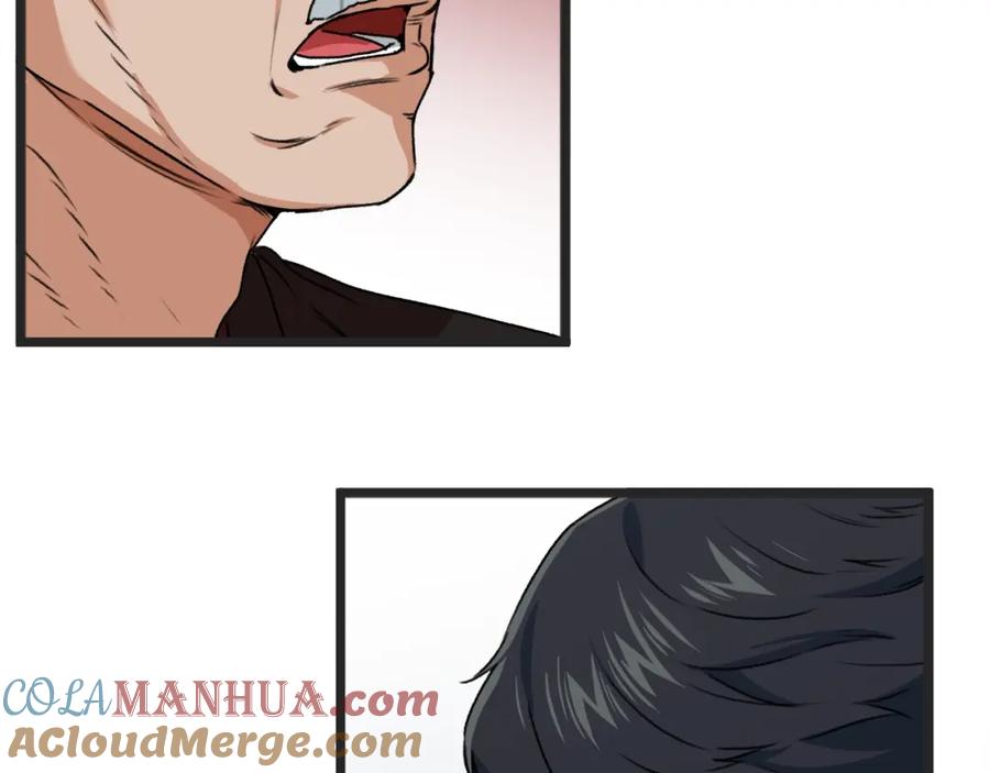 我爸太强了！ - 第55话 实力暴露 - 第129张图