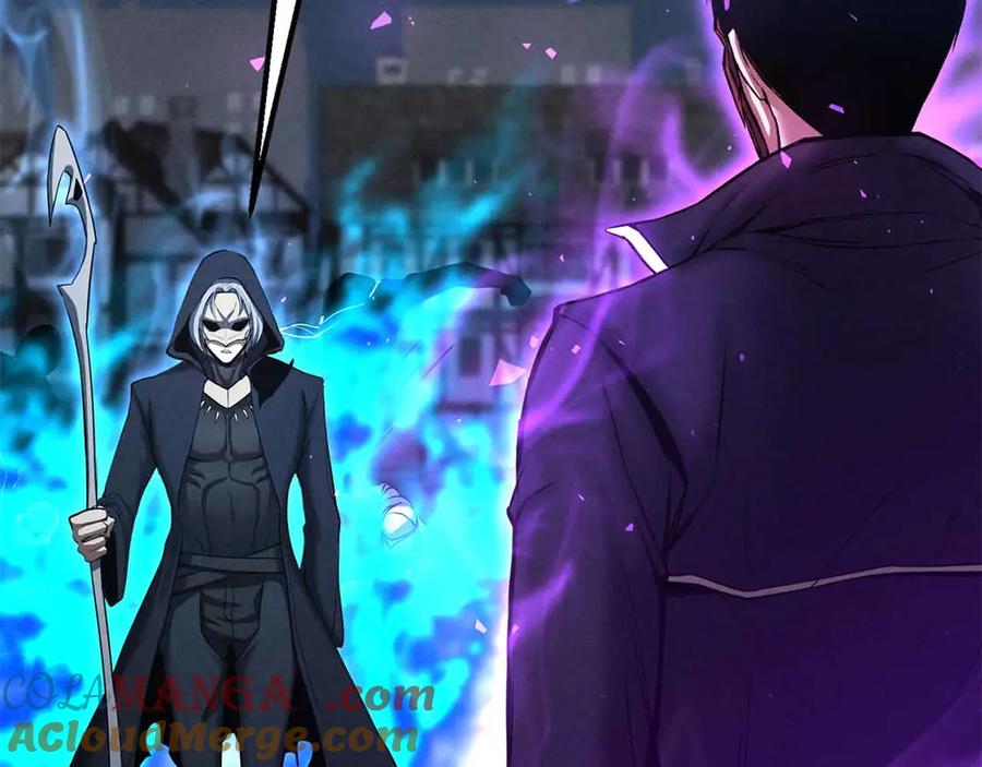 死灵法师：重生的我全技能精通 - 第55话 死灵VS死灵 - 第201张图