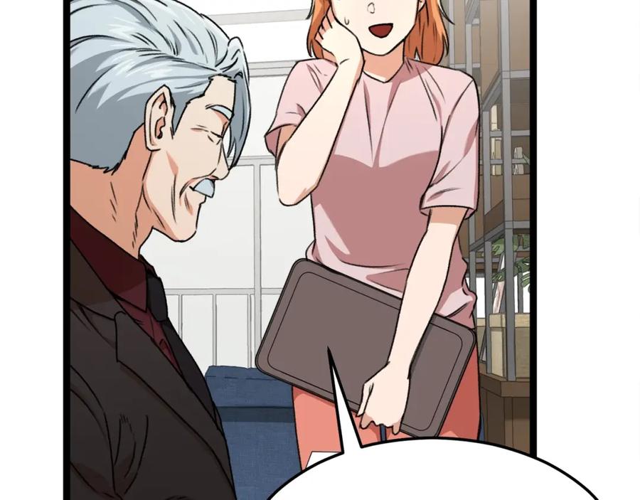我爸太强了！ - 第55话 实力暴露 - 第63张图