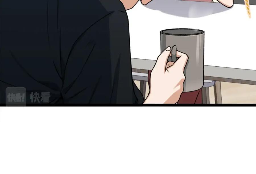 我爸太强了！ - 第55话 实力暴露 - 第20张图