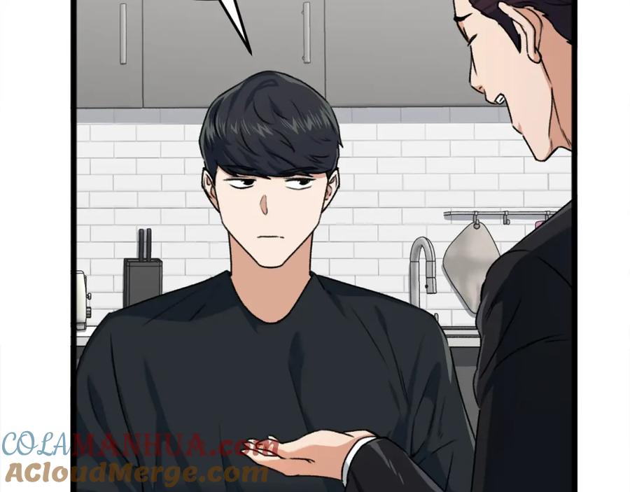 我爸太强了！ - 第55话 实力暴露 - 第93张图