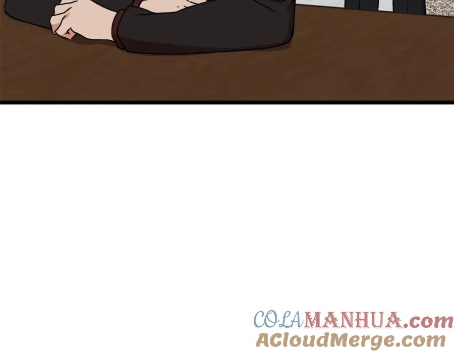 我爸太强了！ - 第56话 不知死活 - 第9张图