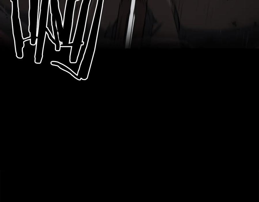 我爸太强了！ - 第56话 不知死活 - 第118张图