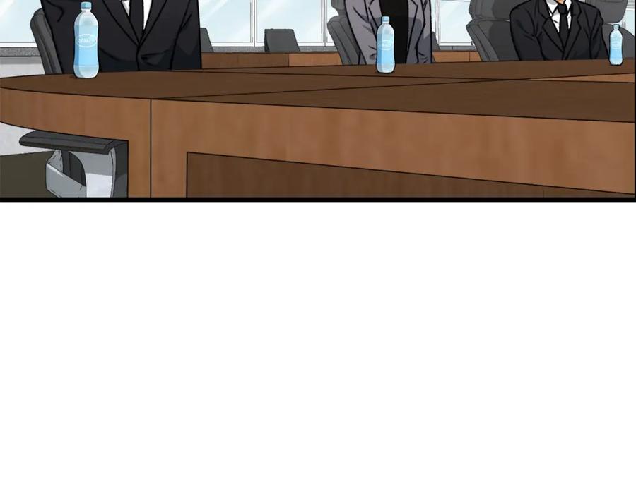 我爸太强了！ - 第56话 不知死活 - 第11张图