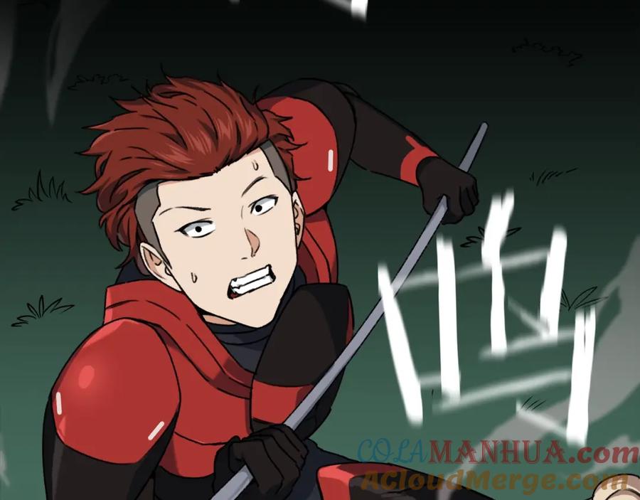 我爸太强了！ - 第56话 不知死活 - 第105张图