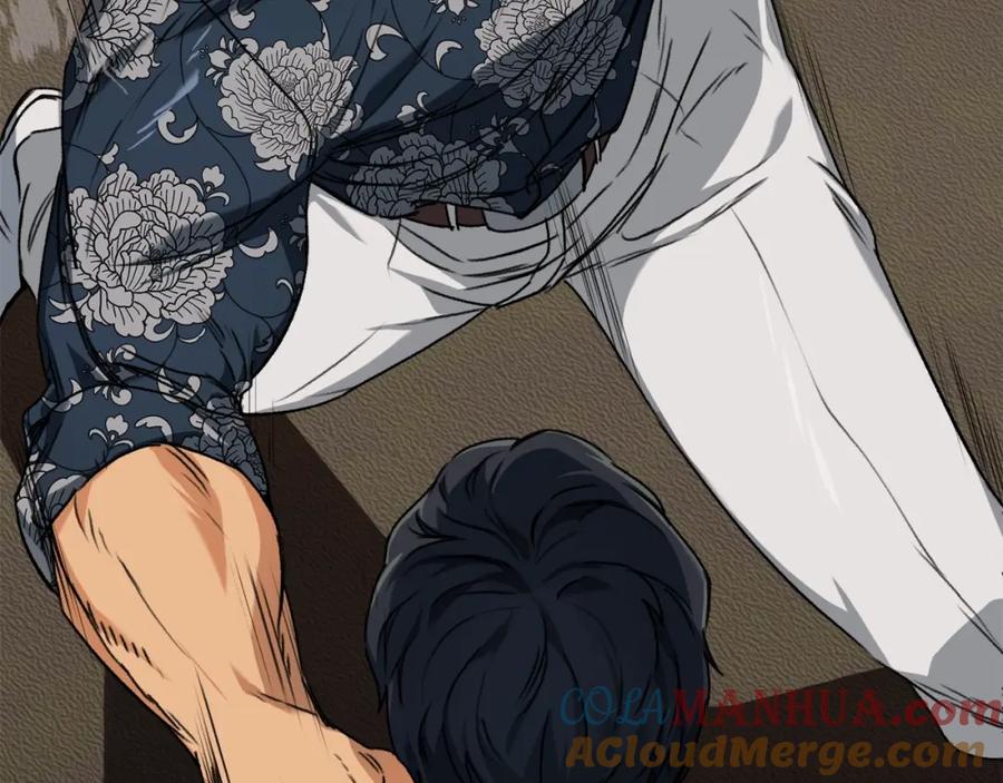 我爸太强了！ - 第56话 不知死活 - 第185张图