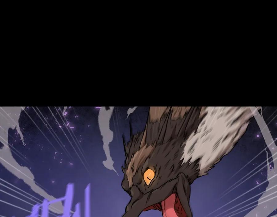 我爸太强了！ - 第56话 不知死活 - 第112张图