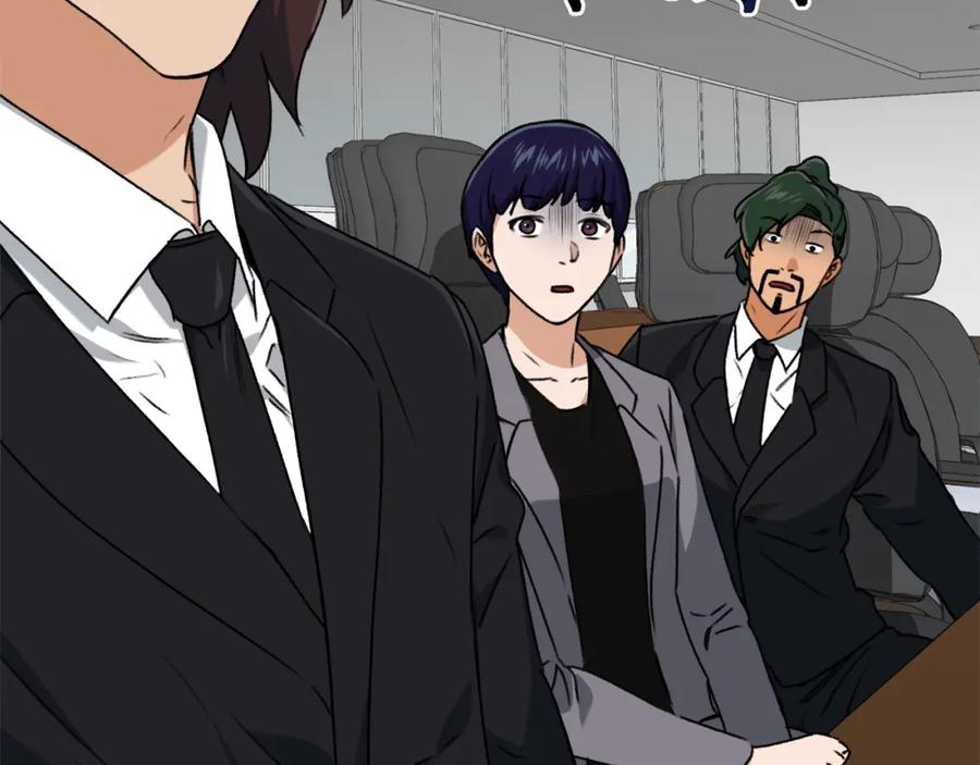 我爸太强了！ - 第56话 不知死活 - 第136张图