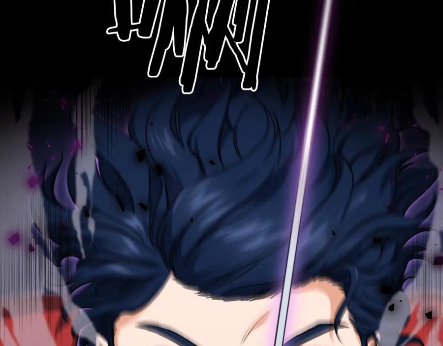 我爸太强了！ - 第56话 不知死活 - 第116张图