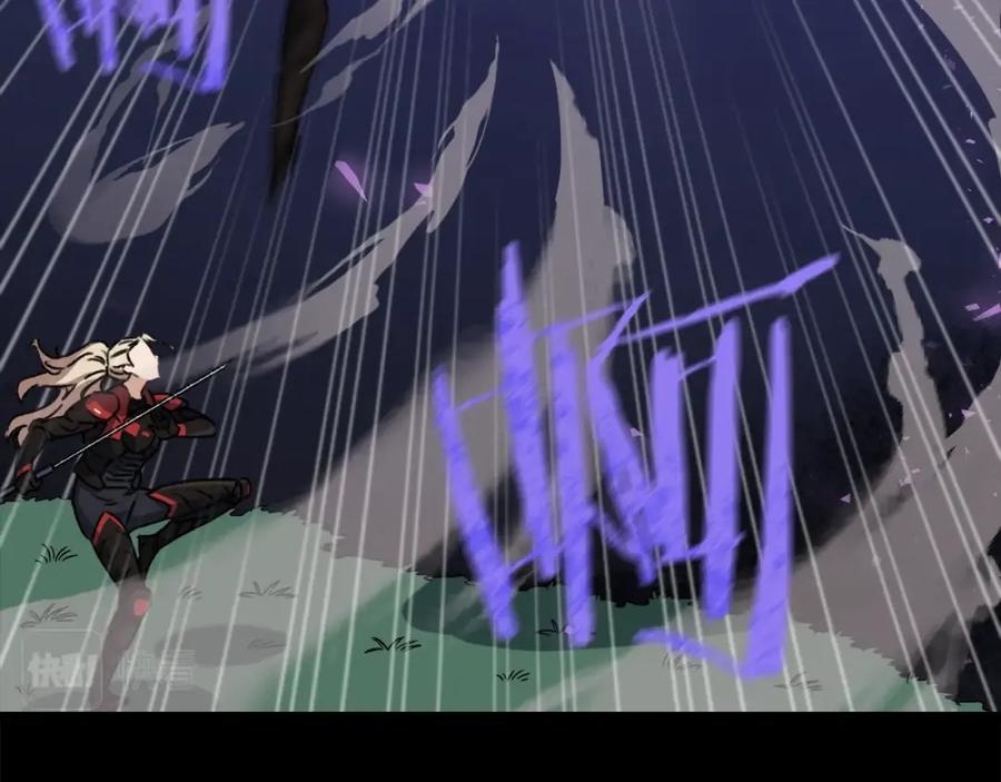 我爸太强了！ - 第56话 不知死活 - 第114张图