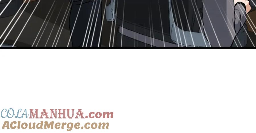 我爸太强了！ - 第56话 不知死活 - 第21张图