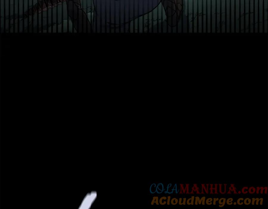 我爸太强了！ - 第56话 不知死活 - 第85张图