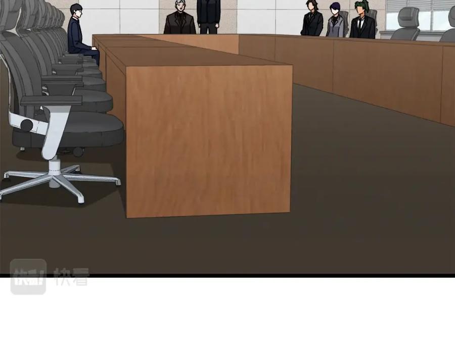 我爸太强了！ - 第56话 不知死活 - 第6张图