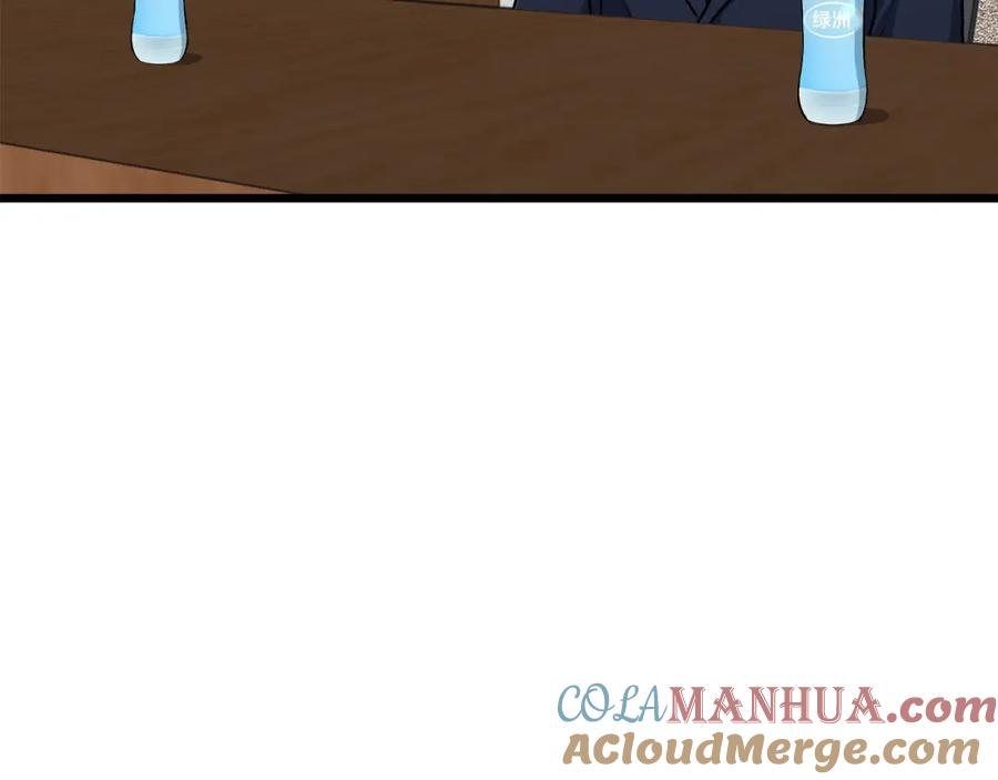 我爸太强了！ - 第56话 不知死活 - 第13张图