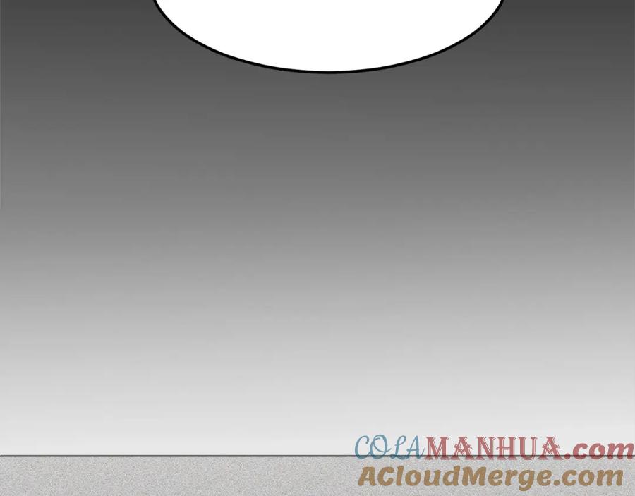 我爸太强了！ - 第56话 不知死活 - 第121张图