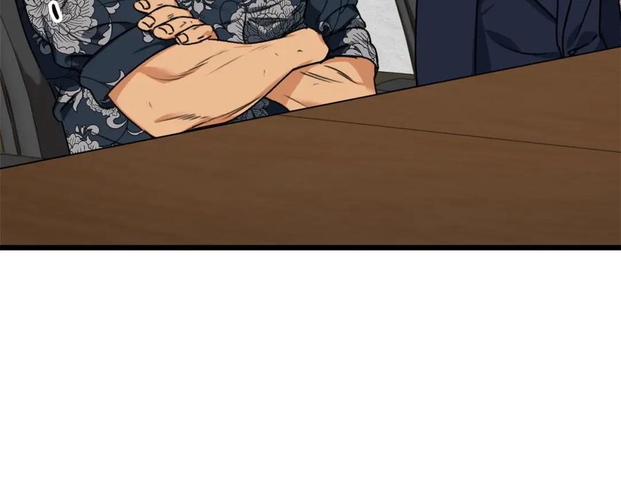 我爸太强了！ - 第56话 不知死活 - 第60张图