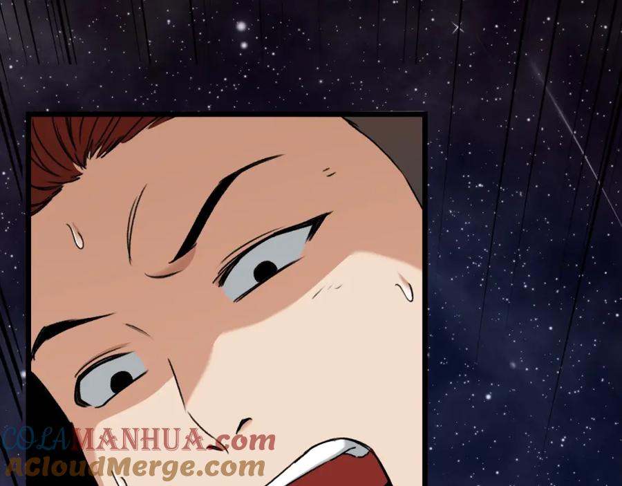 我爸太强了！ - 第56话 不知死活 - 第89张图