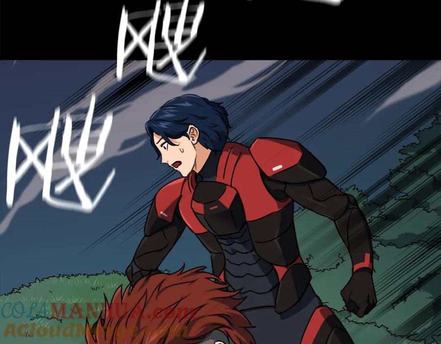 我爸太强了！ - 第56话 不知死活 - 第97张图