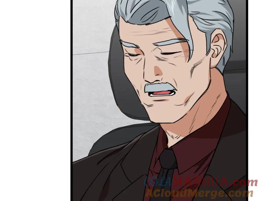 我爸太强了！ - 第56话 不知死活 - 第133张图