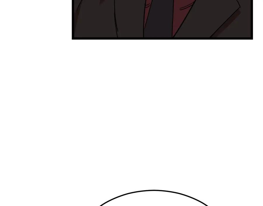 我爸太强了！ - 第56话 不知死活 - 第134张图