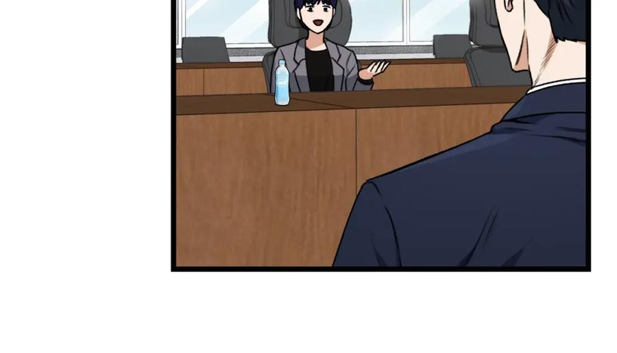 我爸太强了！ - 第56话 不知死活 - 第15张图